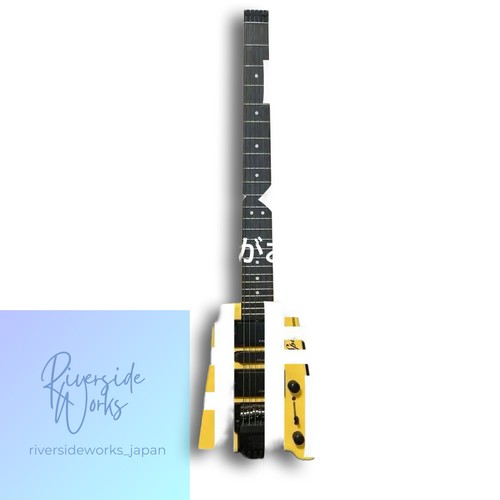 Corps guitare électrique - corps, de