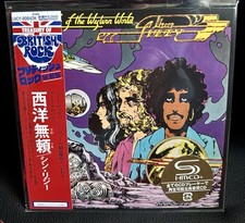 Japan Import / SHM-CD THIN