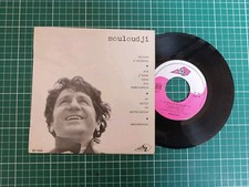 Ep 45t - Mouloudji - Allons