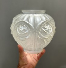 beau vase boule  art déco en