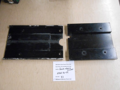 Mka minn kota 2002 - minn, 65lb