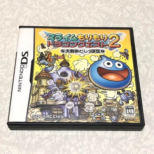 Dragon quest heroes rocket - dragon,