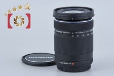 Excellent!! Olympus M.ZUIKO