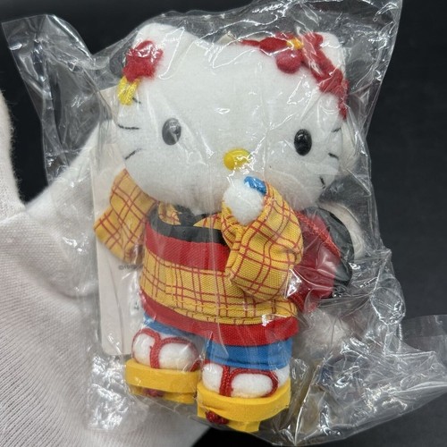 Porte clés peluche mascotte - porte-clés,