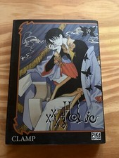 xxx holic tome 19 auteur clamp comme neuf même auteur que tsubasa 