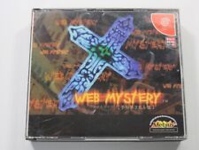 WEB MYSTERY YOCHIMU WO MIRU