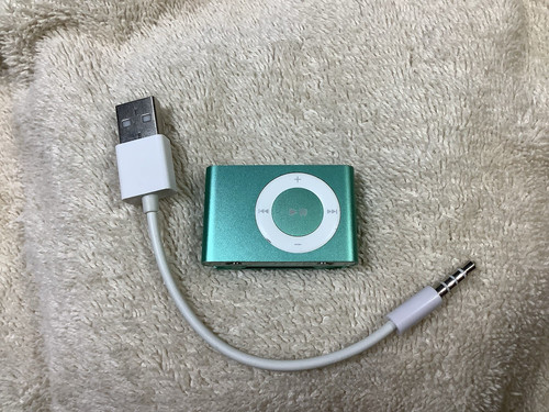 Ipod shuffle 2ndgen - shuffle, 1gb