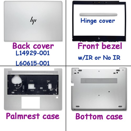 Coque arrière bazel - arrière,