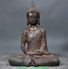 8.2'' Old Tibet Bronze Gilt Sit Shakyamuni Sakyamuni Amitabha Buddha Statue