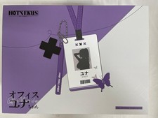 Figurine complète HOTVENUS