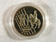 ESSAI TRIAL / 10 CENTS EURO