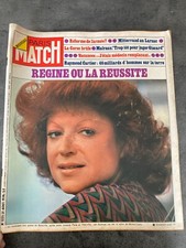 PARIS MATCH n°1321 31 août 1974 Régine Coco Chanel Miou-Miou I22
