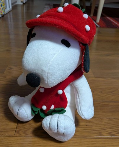 Peluche chapeau fraise usj - fraise,