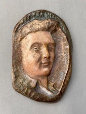 Bas relief en cuivre martelé