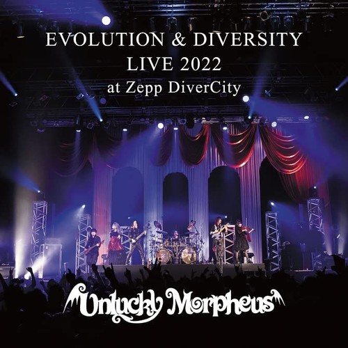 Evolution diversity live - &,