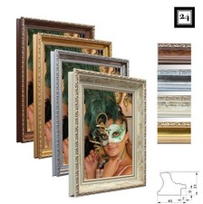 Cadre Athènes Armature de