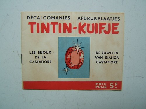 Tintin decalcomanie dar - /, /