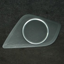 Grille de protection du