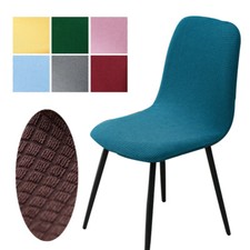 Housse De Chaise À Coque