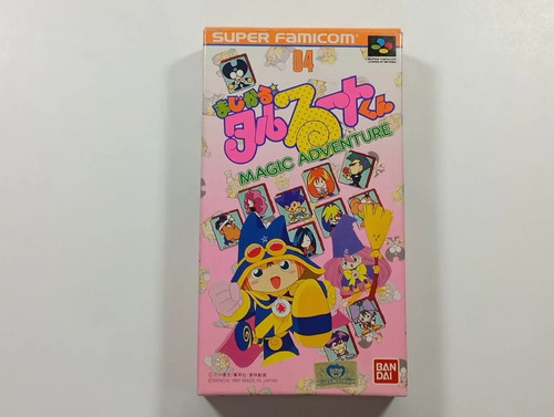 Magical taruruuto kun magic - magical,