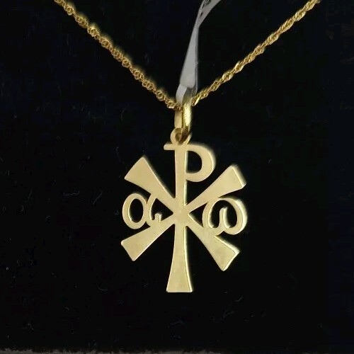 Pendentif chaîne 18k - et,