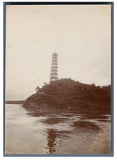 Chine, Rivière de l'Ouest