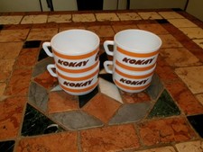 Lot 4 tasses café- thé ou chocolat  Arcopal KOKAY  vintage années 70 - Neuf