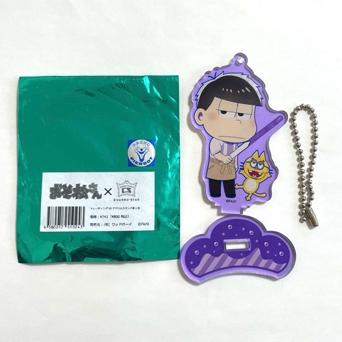 Osomatsu san churro star - osomatsu-san,