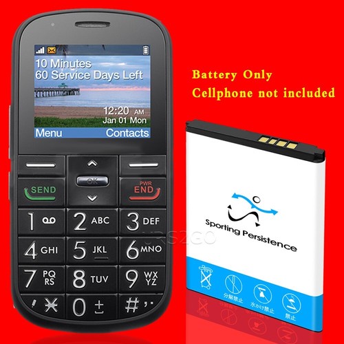High power 1250mah standard - high,
