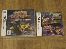 Boîte vide Pokémon: Donjon