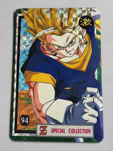 Dragon ball special - dragon, z