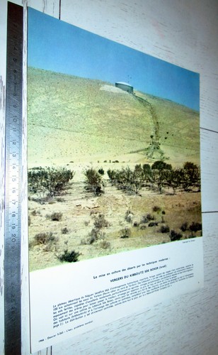 Photo ecole 1966 - 1966, geographie