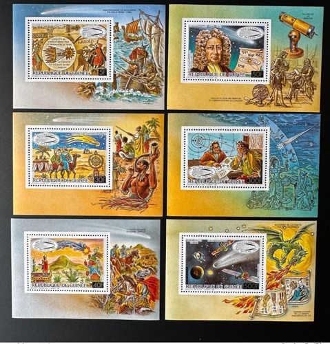 Guinée 1986 213 218 - 213,