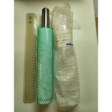 Planmeca verin tabouret 255mm PLANMECA 10009631