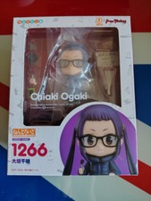 Nendoroid 1266 Chiaki Ogaki
