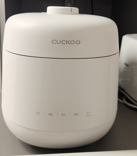 Cuiseur riz urbain cuckoo - cuiseur,