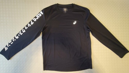 Vêtement haut sport - 1,