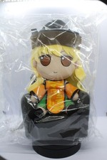 "Gift" Touhou FUMO FUMO Plush
