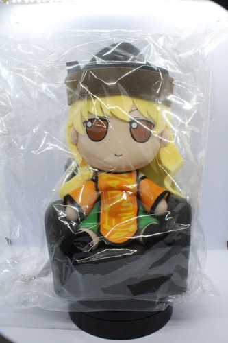 Gift touhou fumo - "gift", plush