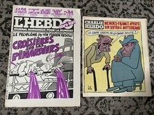 Lot 2 Revues 1981 HARA-KIRI