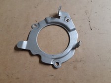 plaque de protection de moteur