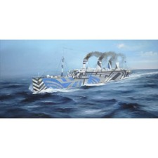TRUMPETER 03720 MAQUETTE HMT