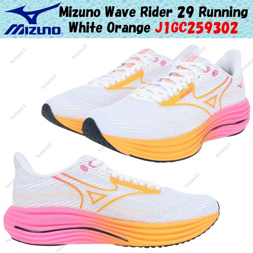 Taille homme mizuno - wave, rider