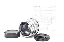 [Cla D'EXC+ 5] Canon Serenar