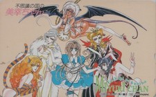 Télécarte JAPON - MANGA -