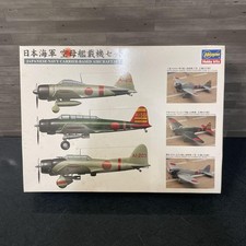 Maquette porte-avions Hasegawa