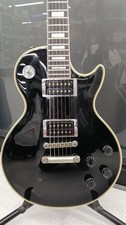 [Orville] Guitare électrique