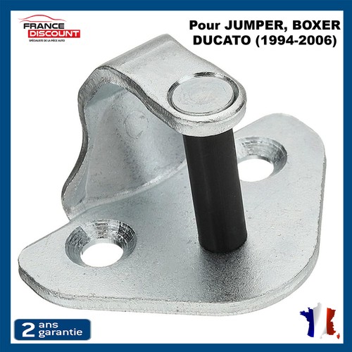 Verrou gache porte avant - verrou,