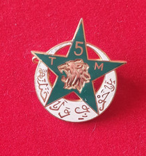 INSIGNE MILITAIRE  - AB ATLAS