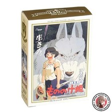 NEW ENSKY Studio Ghibli